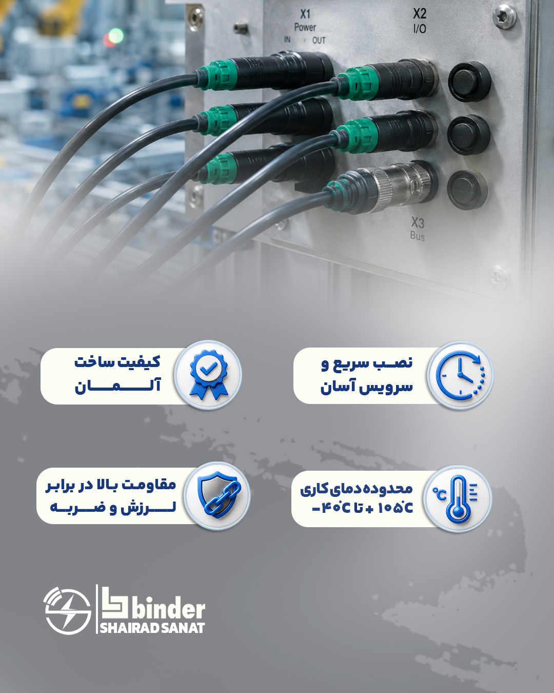 https://resource.1st.ir/PortalImageDb/Program/a3aa5e99-9d1a-48d7-bd3c-4419eeb915e5/Artboard 3.jpg